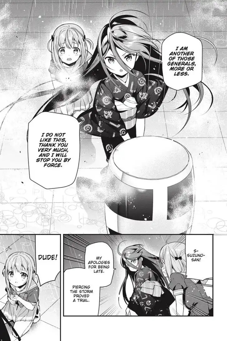 Hataraku Maousama! Chapter 74 16